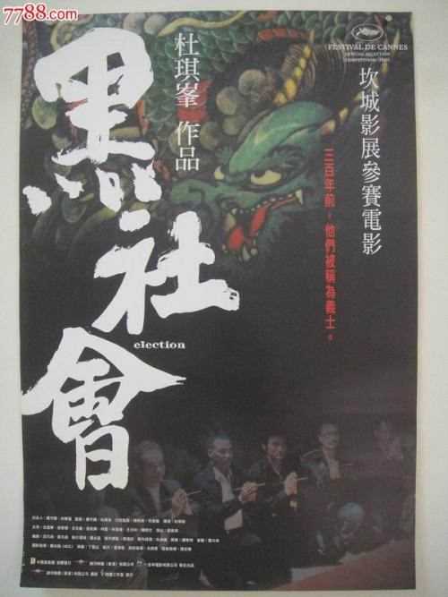 买个假路易斯安那泽维尔大学文凭毕业证